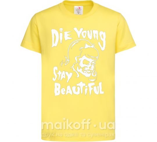 Дитяча футболка die yong stay beautiful Лимонний фото