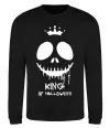 Свитшот King of halloween Черный Свитшот King of halloween Черный фото