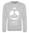 Свитшот King of halloween Серый меланж Свитшот King of halloween Серый меланж фото