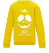 Детский Свитшот King of halloween Солнечно желтый Детский Свитшот King of halloween Солнечно желтый фото