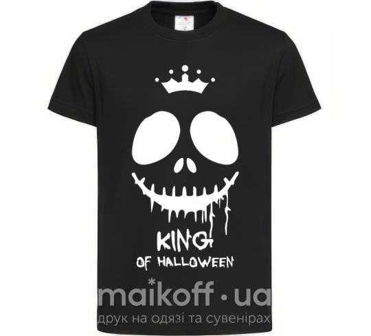 Дитяча футболка King of halloween Чорний фото