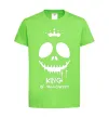 Детская футболка King of halloween Лаймовый фото