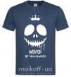 Чоловіча футболка King of halloween Темно-синій фото