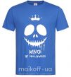 Мужская футболка King of halloween Ярко-синий фото