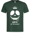 Мужская футболка King of halloween Темно-зеленый фото