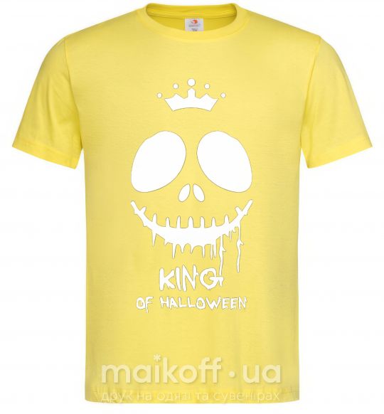 Чоловіча футболка King of halloween Лимонний фото