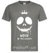 Мужская футболка King of halloween Графит фото