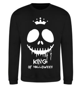 Свитшот King of halloween