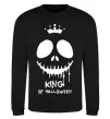 Свитшот King of halloween Черный фото