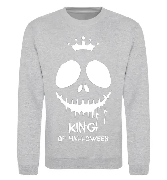 Свитшот King of halloween Серый меланж фото