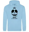 Чоловіча толстовка (худі) King of halloween Блакитний фото