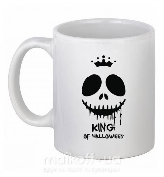 Чашка керамічна King of halloween Білий фото