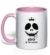 Чашка з кольоровою ручкою King of halloween Ніжно рожевий фото