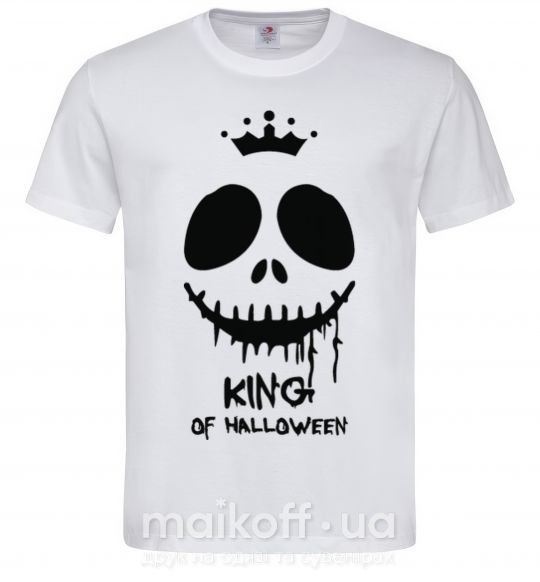 Мужская футболка King of halloween Белый фото