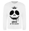 Свитшот King of halloween Белый фото