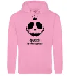 Женская толстовка (худи) Queen of halloween Розовый фото