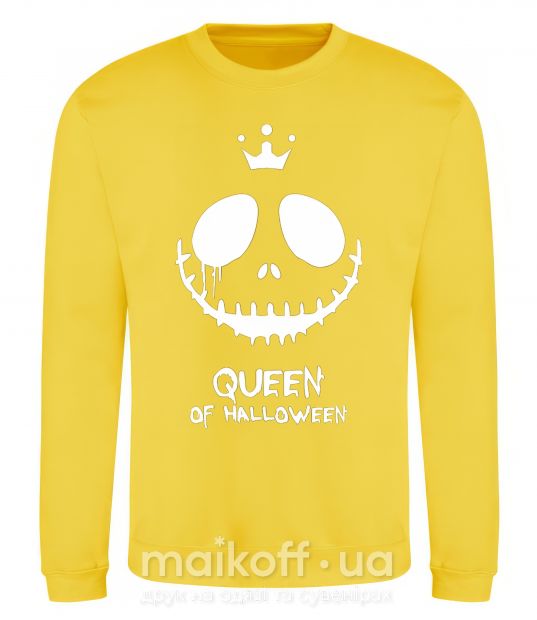 Світшот Queen of halloween Сонячно жовтий фото
