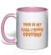 Чашка с цветной ручкой This is my halloween queen Нежно розовый фото