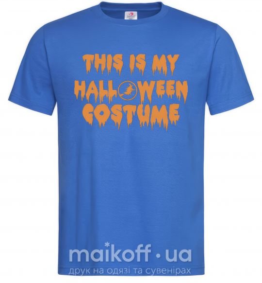 Мужская футболка This is my halloween queen Ярко-синий фото