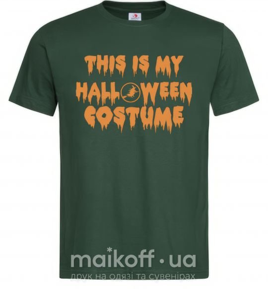 Мужская футболка This is my halloween queen Темно-зеленый фото