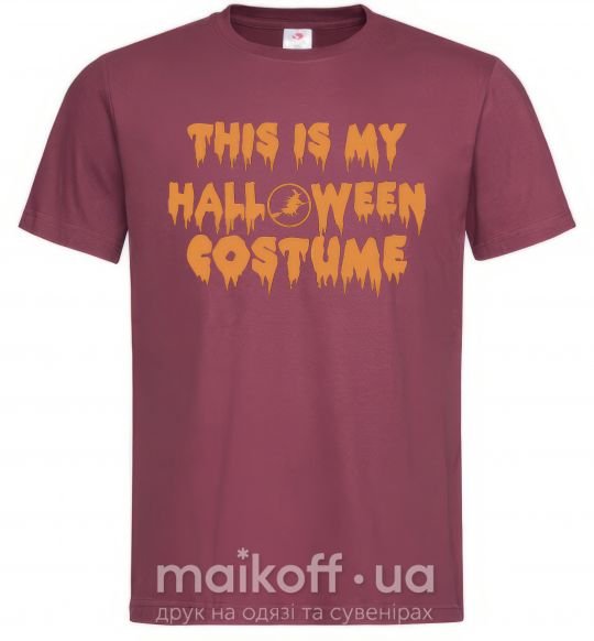 Мужская футболка This is my halloween queen Бордовый фото