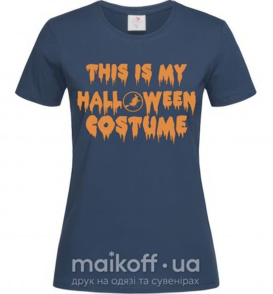Женская футболка This is my halloween queen Темно-синий фото