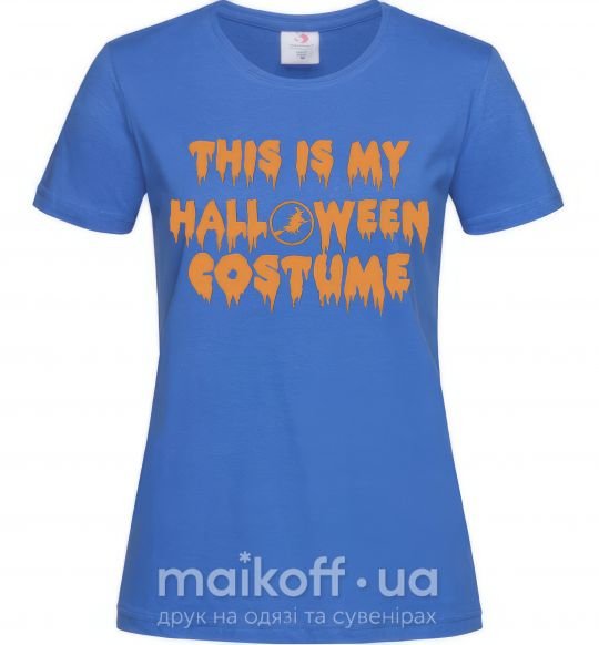 Жіноча футболка This is my halloween queen Яскраво-синій фото