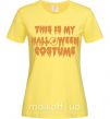 Женская футболка This is my halloween queen Лимонный фото