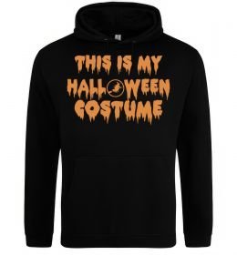 Чоловіча толстовка (худі) This is my halloween queen