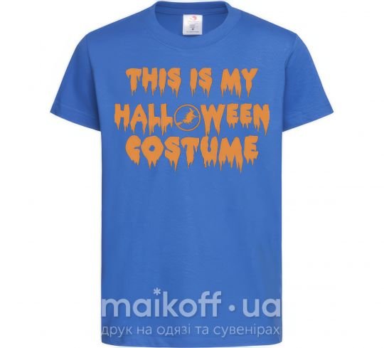 Дитяча футболка This is my halloween queen Яскраво-синій фото