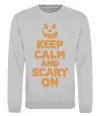 Світшот Keep calm and scary on Сірий меланж Світшот Keep calm and scary on Сірий меланж фото