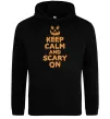 Мужская толстовка (худи) Keep calm and scary on Черный фото