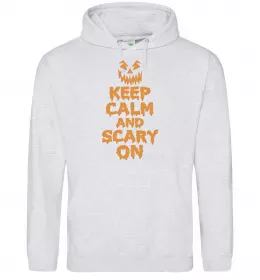 Мужская толстовка (худи)