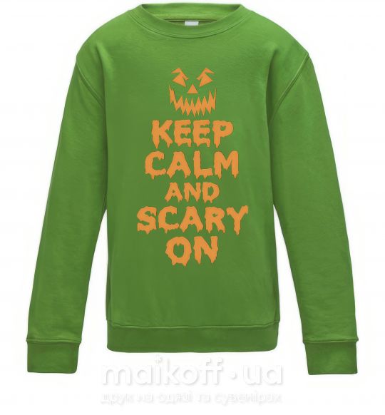 Детский Свитшот Keep calm and scary on Лаймовый фото
