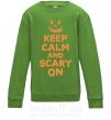Детский Свитшот Keep calm and scary on Лаймовый фото