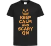 Дитяча футболка Keep calm and scary on Чорний фото
