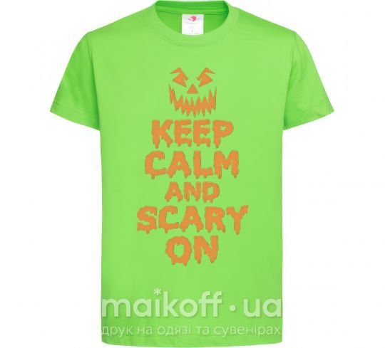 Детская футболка Keep calm and scary on Лаймовый фото