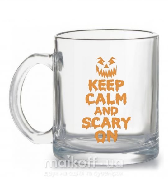 Чашка стеклянная Keep calm and scary on Прозрачный фото