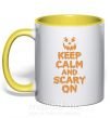 Чашка з кольоровою ручкою Keep calm and scary on Сонячно жовтий фото