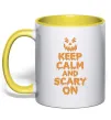 Чашка з кольоровою ручкою Keep calm and scary on Лимонний фото