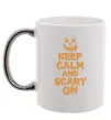 Чашка з кольоровою ручкою Keep calm and scary on Срібло фото