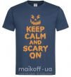 Мужская футболка Keep calm and scary on Темно-синий фото