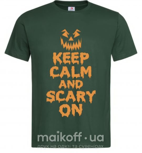 Мужская футболка Keep calm and scary on Темно-зеленый фото