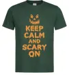 Мужская футболка Keep calm and scary on Темно-зеленый Мужская футболка Keep calm and scary on Темно-зеленый фото