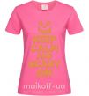 Женская футболка Keep calm and scary on Ярко-розовый фото