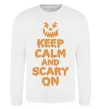 Світшот Keep calm and scary on Білий фото