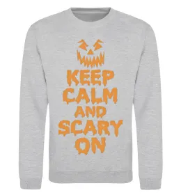 Свитшот Keep calm and be Ukrainian (boy) Серый меланж фото
