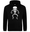 Мужская толстовка (худи) skeleton Черный Мужская толстовка (худи) skeleton Черный фото