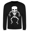 Свитшот skeleton Черный фото