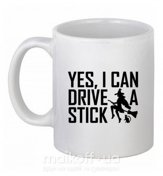 Чашка керамічна yes i can drive a stick Білий фото